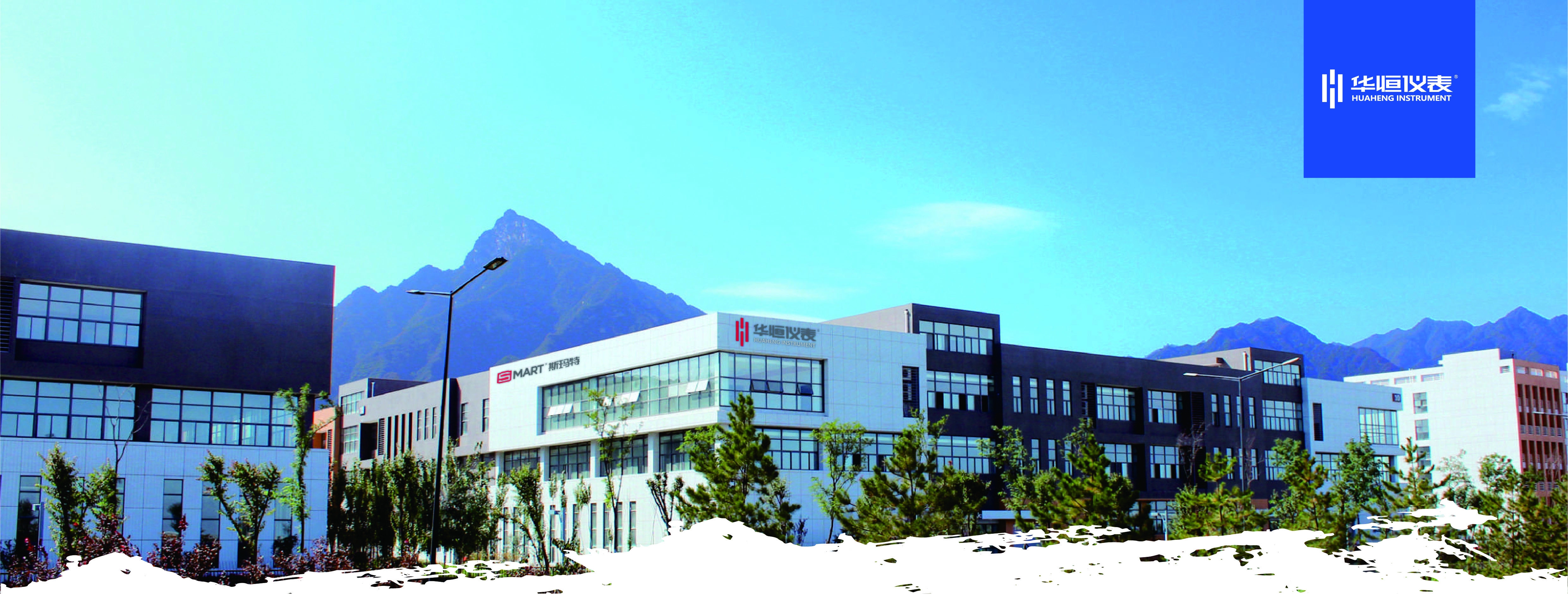 流量計行業(yè)先鋒-華恒開拓者