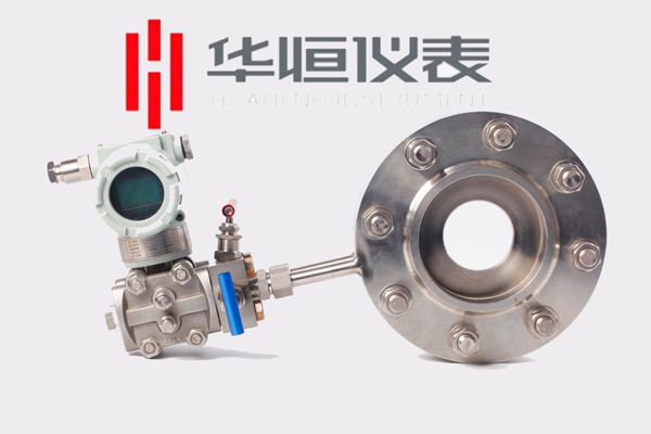 孔板流量計(jì)